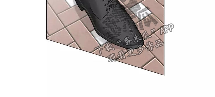 《神的祭品先生》第41章偶遇 第14页
