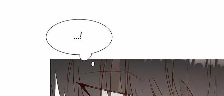 《神的祭品先生》第51章请教 第11页
