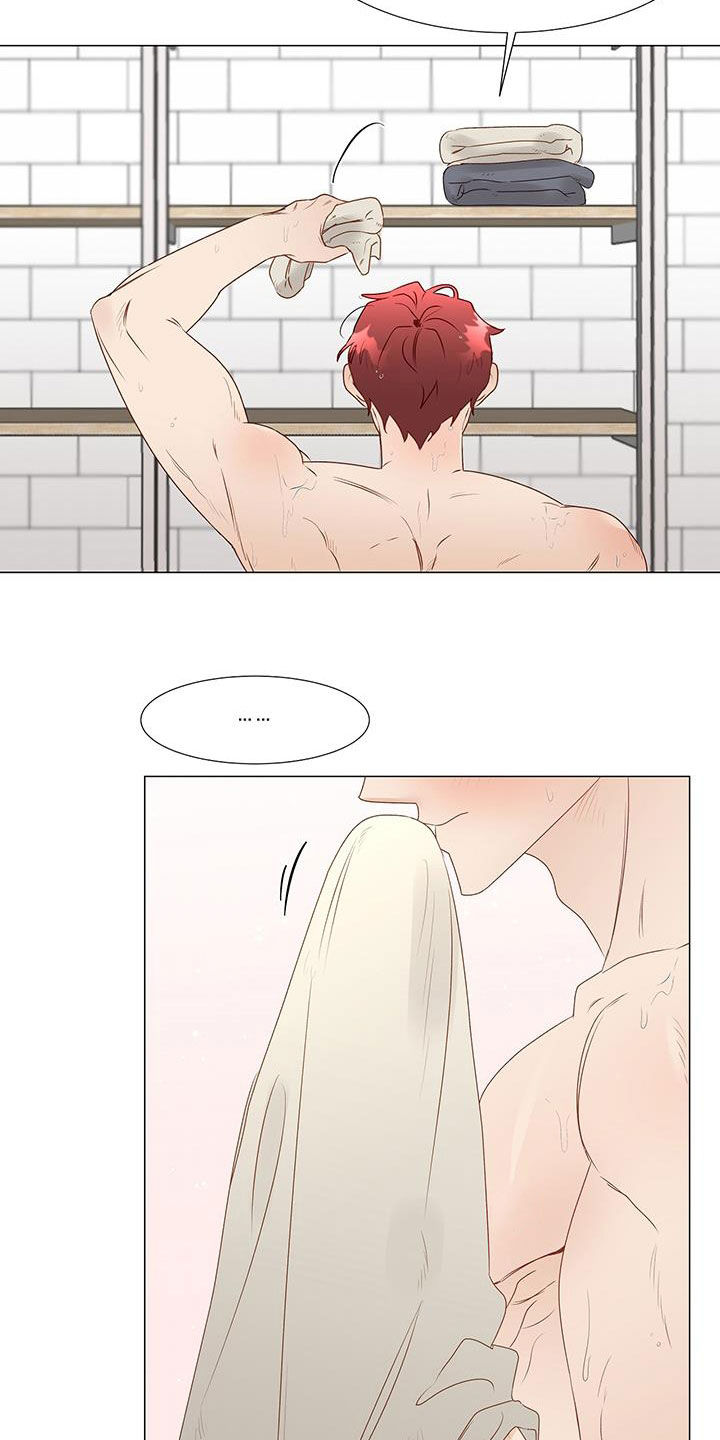 《神的祭品先生》第49章意见 第5页
