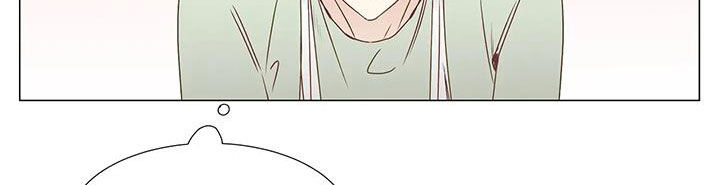 《神的祭品先生》第53章乖乖接受 第11页
