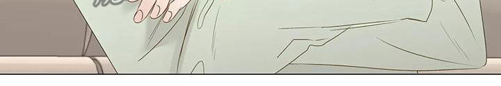 《神的祭品先生》第52章喜欢 第13页