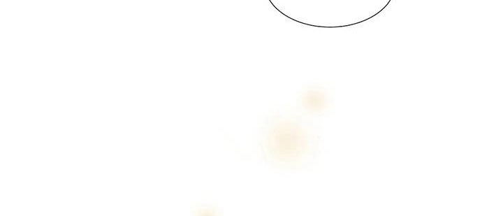 《神的祭品先生》第56章笑容 第11页