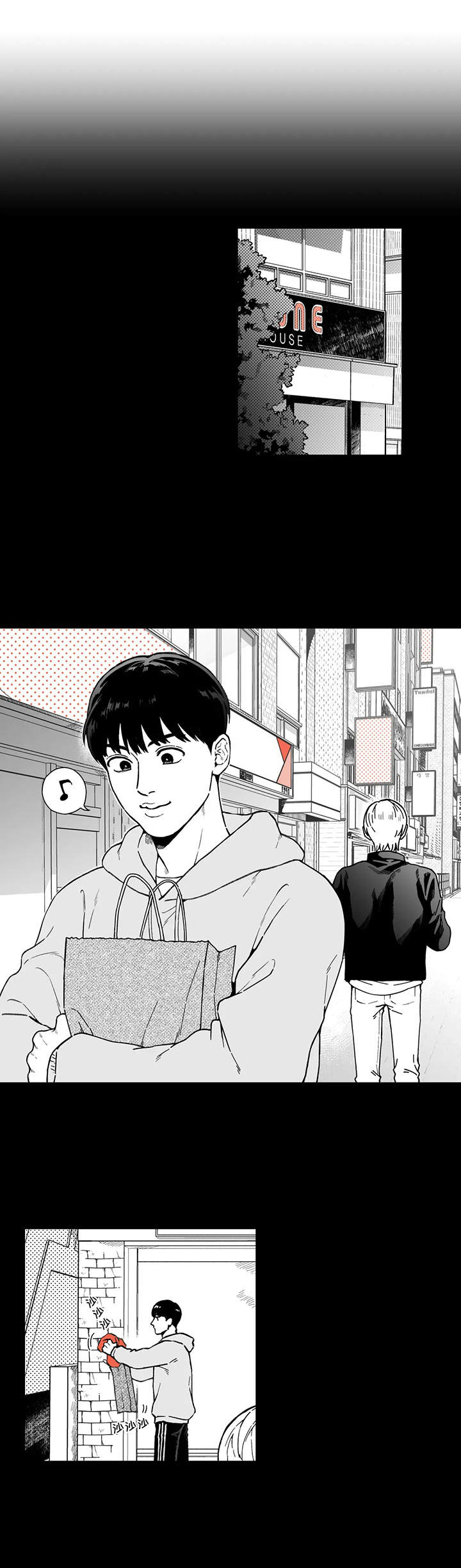 《遗失的戒指》第3章自作主张 第1页