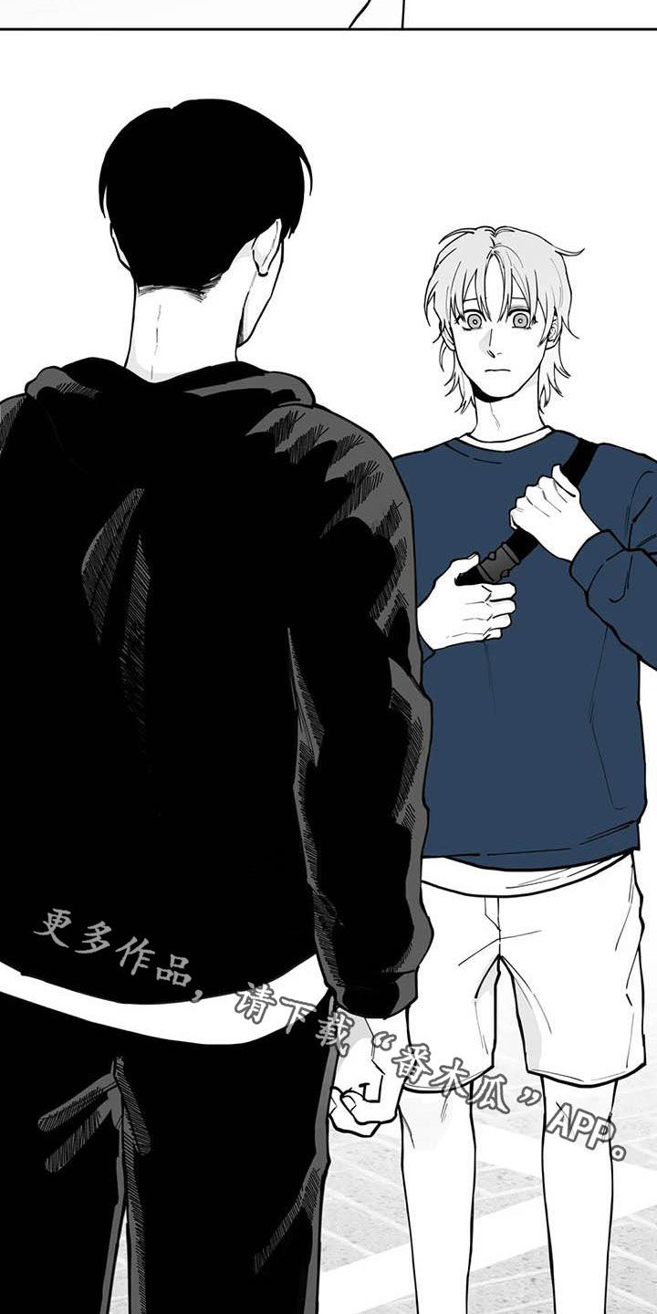 《遗失的戒指》第81章【第二季】选择 第20页