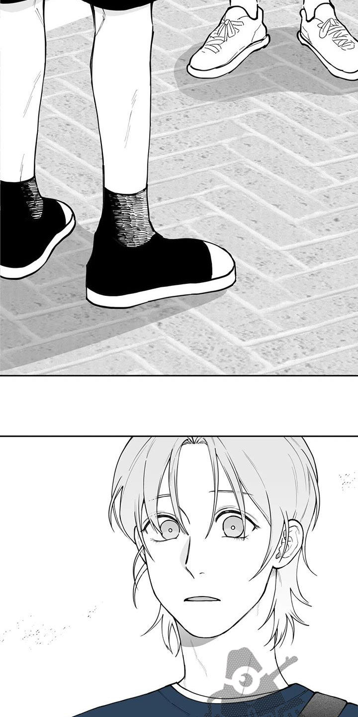 《遗失的戒指》第82章【第二季】道歉 第2页