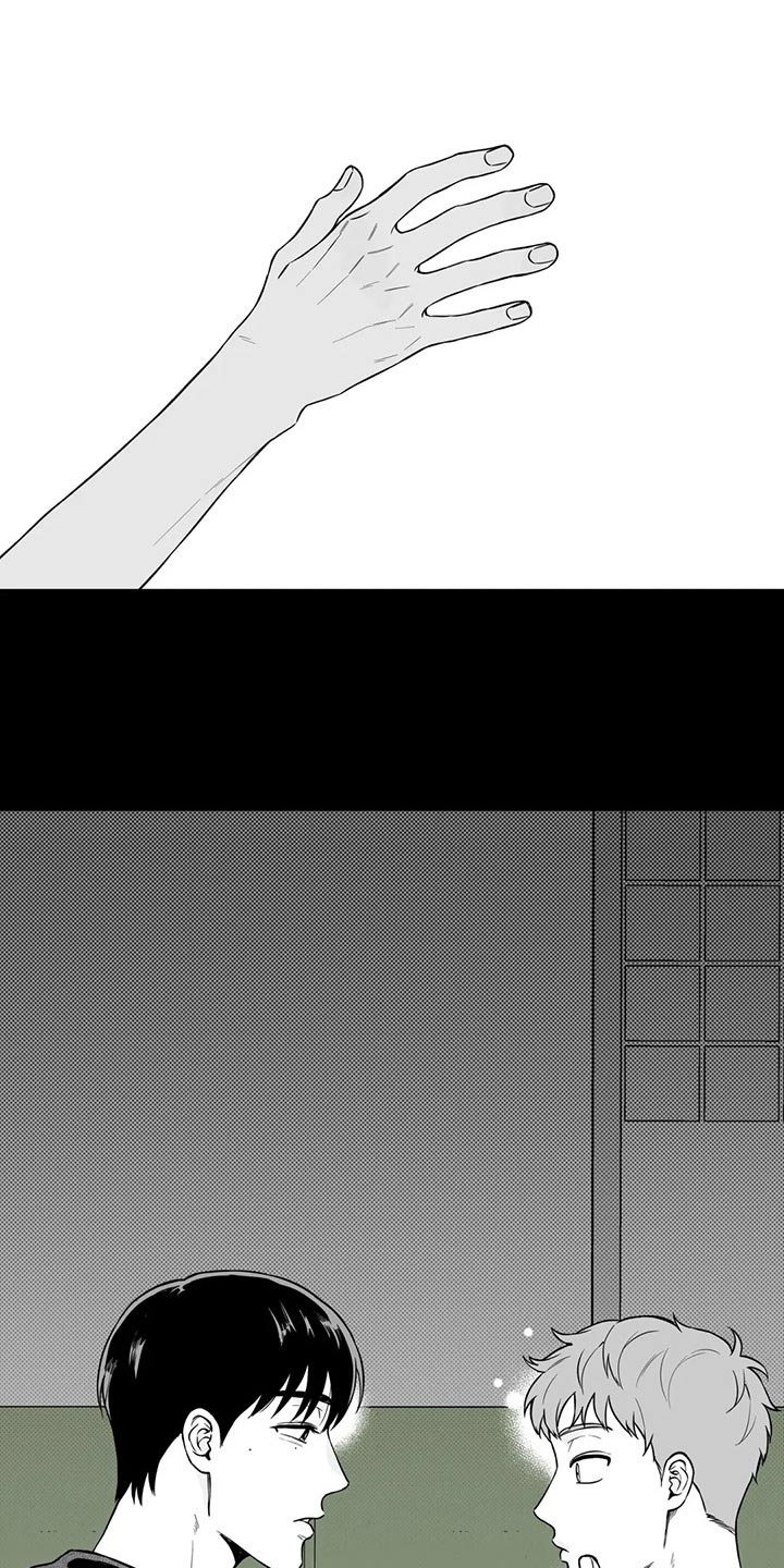 《遗失的戒指》第113章【第二季】名字 第20页