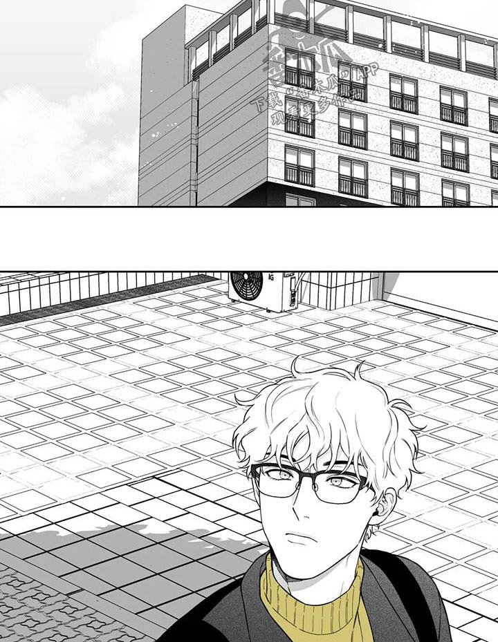 《遗失的戒指》第127章【第二季】那天 第26页