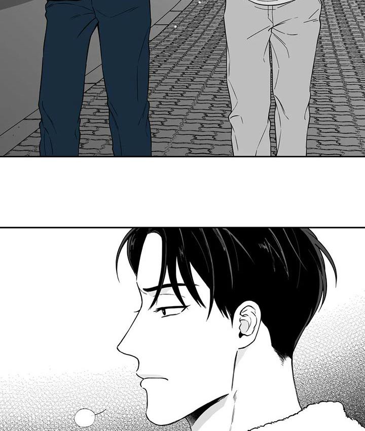 《遗失的戒指》第132章【第二季】议论 第8页
