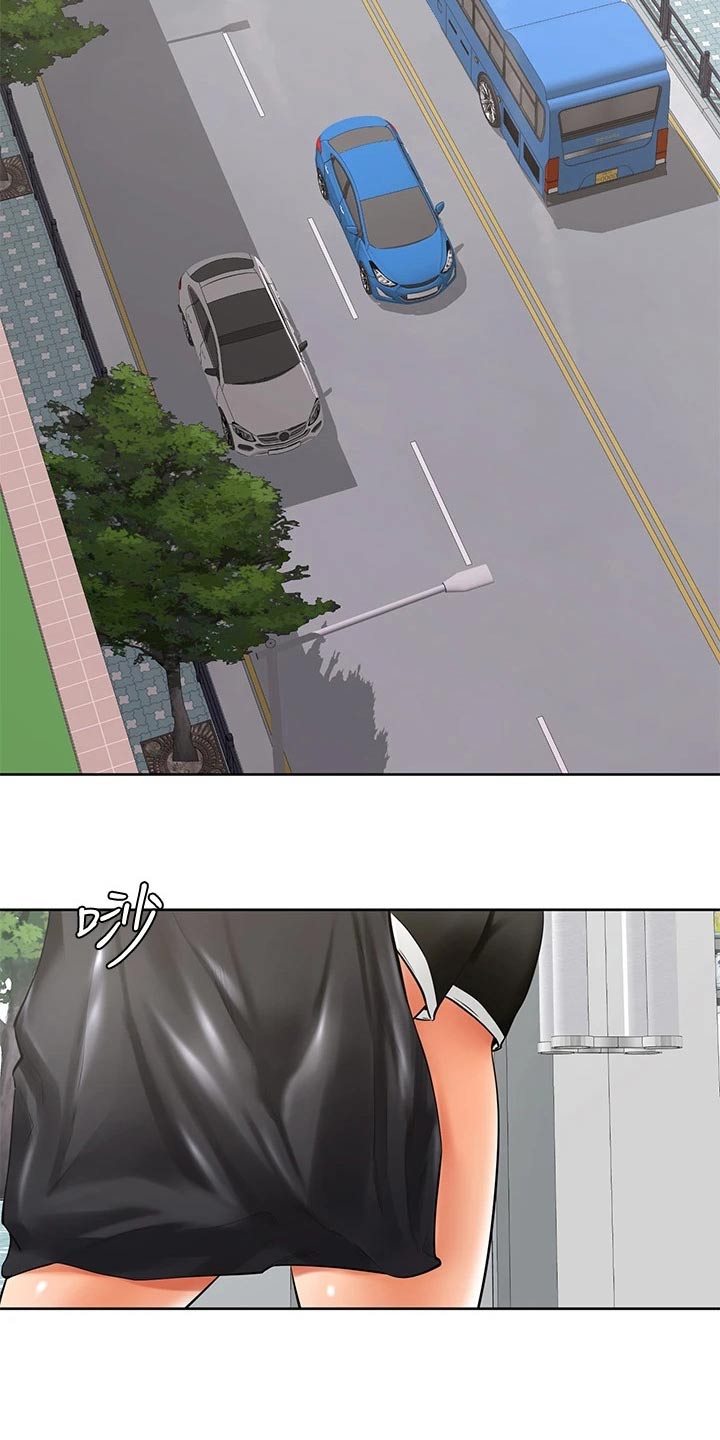 《加油便签》第38章是不是喜欢 第7页