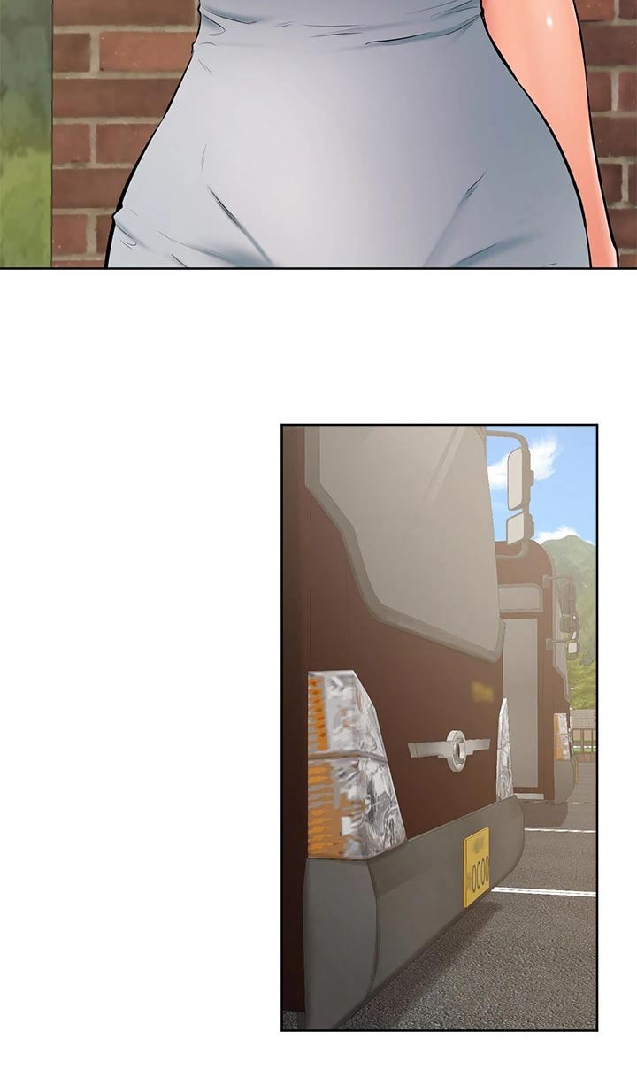 《加油便签》第42章你没事吧 第9页