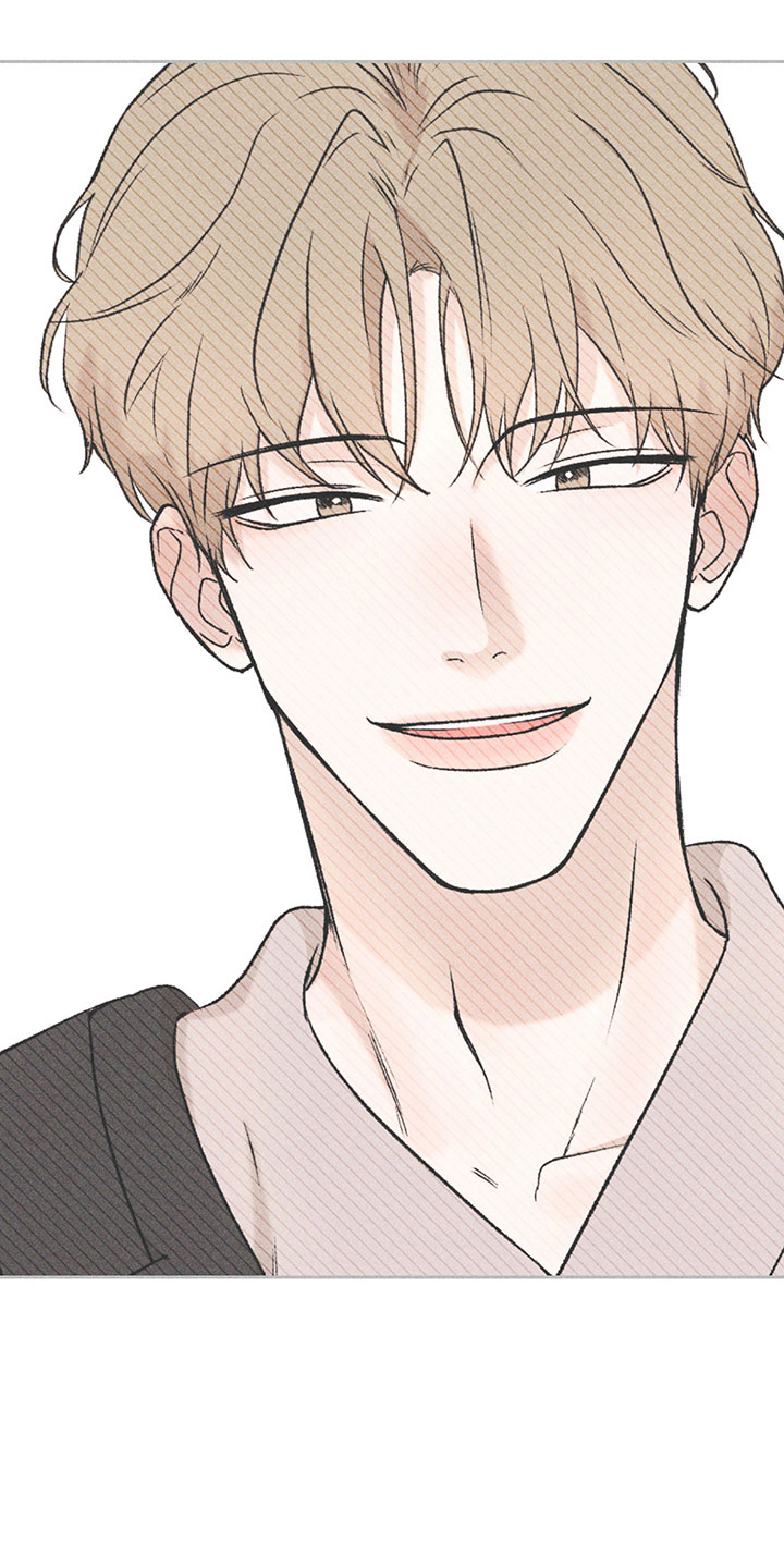 《别让我心动》第2章亲切的人 第26页