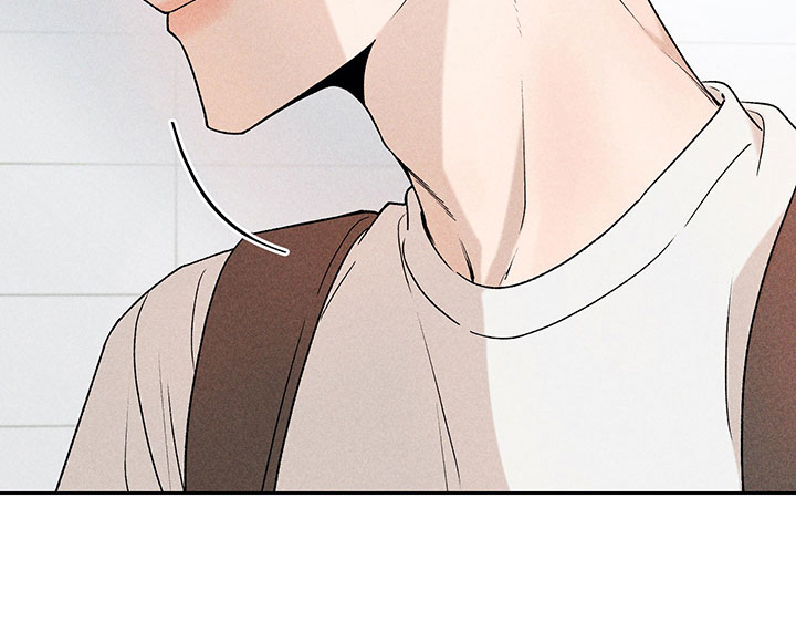 《别让我心动》第7章下次再见 第7页