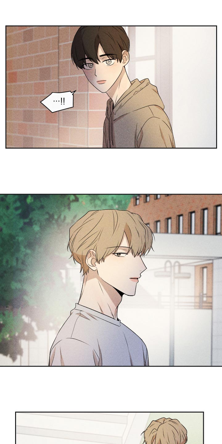 《别让我心动》第32章事实 第6页