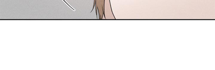 《别让我心动》第36章有点生气 第24页