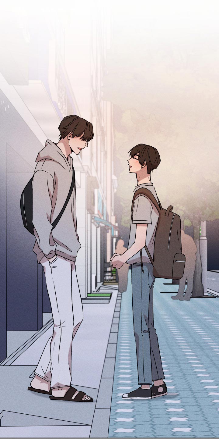 《别让我心动》第64章【第二季】实话实说 第5页