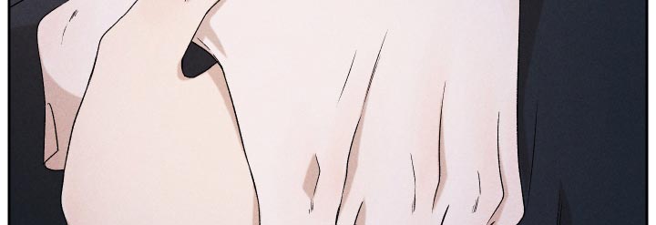 《别让我心动》第75章【第二季】控制 第9页