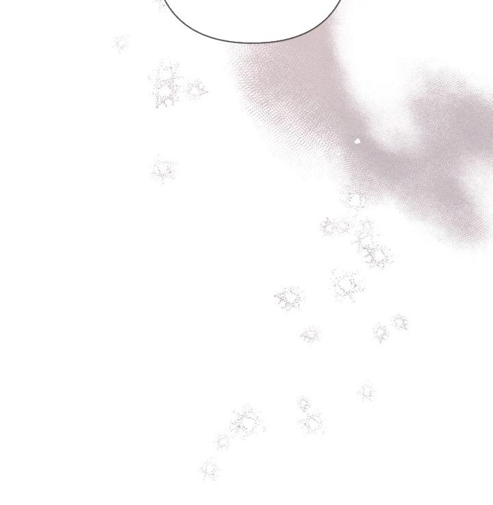 《别让我心动》第89章【第二季】恋爱并不是难事 第28页