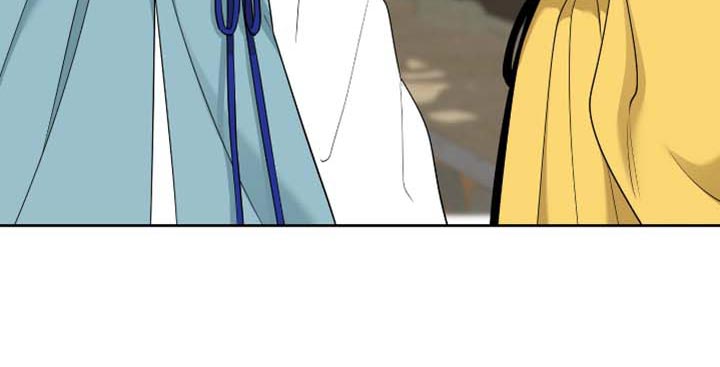 《驯虎要领》第81章躲起来 第20页