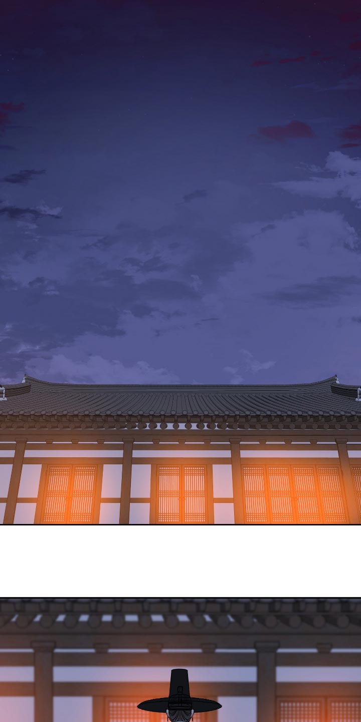 《驯虎要领》第108章问题所在 第12页