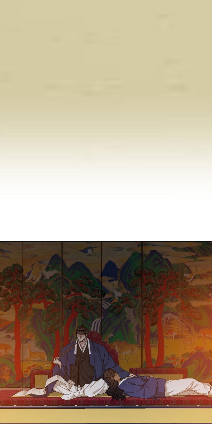 《驯虎要领》第117章不愿意离开 第5页