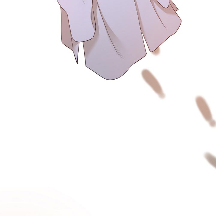 《驯虎要领》第133章无缘 第23页