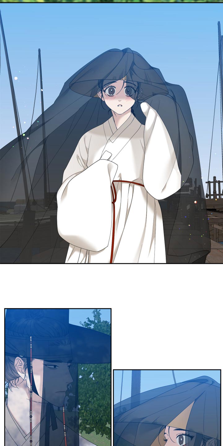 《驯虎要领》第137章忧郁 第5页