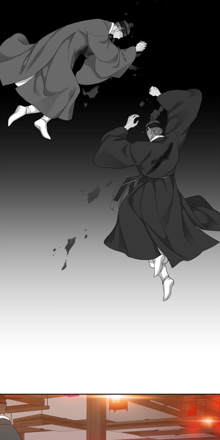 《驯虎要领》第139章真轻松 第3页