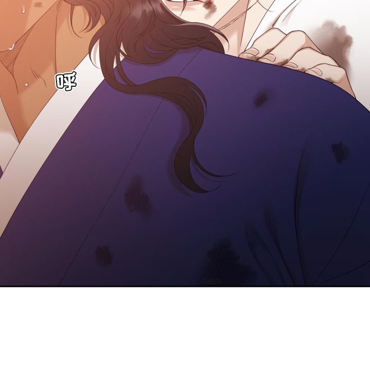 《驯虎要领》第144章同生共死【半完结】 第20页