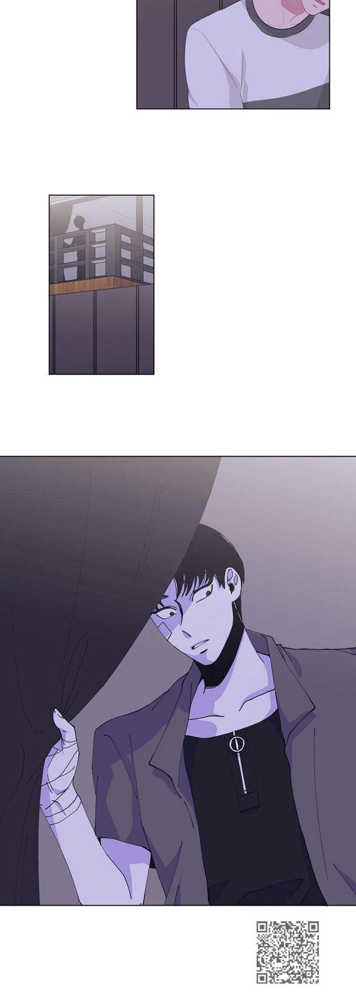《疯狂时刻》第29章尾随 第11页
