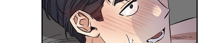 《外送奇遇》第20章苦恼 第10页