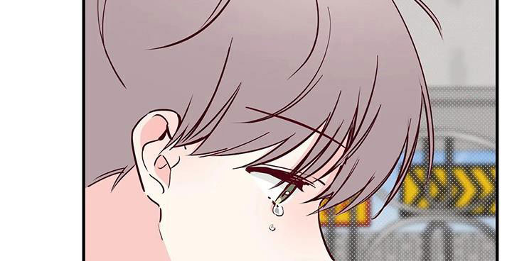 《你可别乱来啊》第38章呜咽 第25页