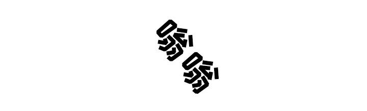 《可爱铃铛》第54章闯祸 第16页
