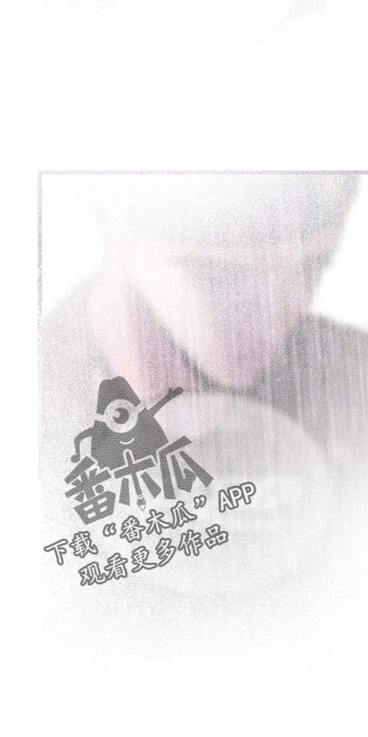 《可爱铃铛》第67章【第二季】想念他 第10页