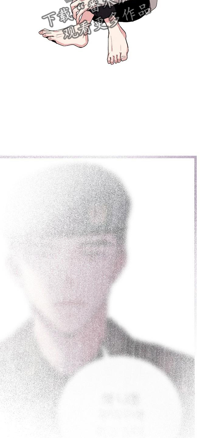 《可爱铃铛》第67章【第二季】想念他 第9页