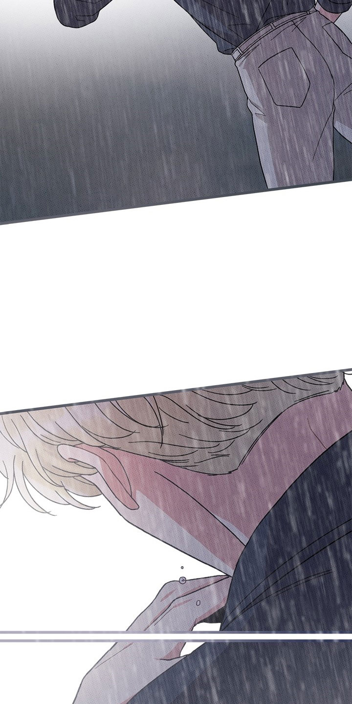 《可爱铃铛》第75章【第二季】够了 第34页