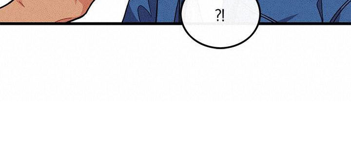《可爱铃铛》第85章 【第二季】吃醋了 第26页