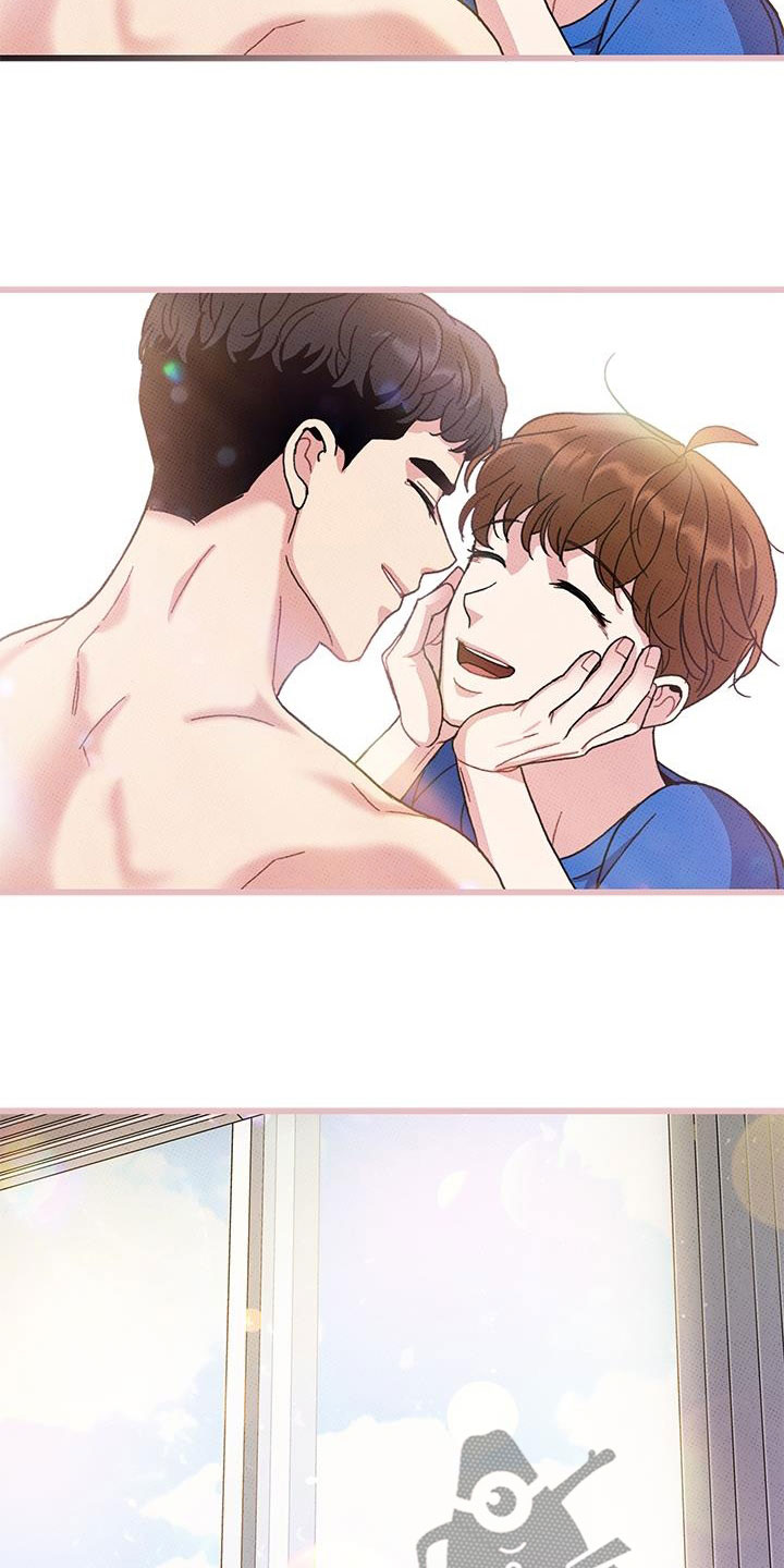 《可爱铃铛》第97章【第二季】秀恩爱 第7页