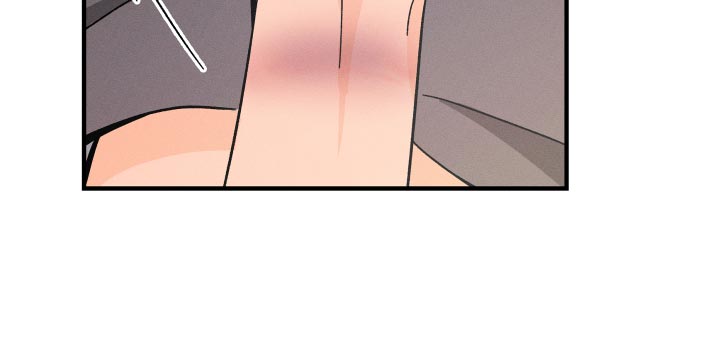 《耳边轻语》第74章【番外】似曾相识 第22页