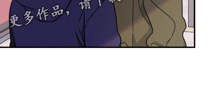 《耳边轻语》第62章【番外】尊重 第32页