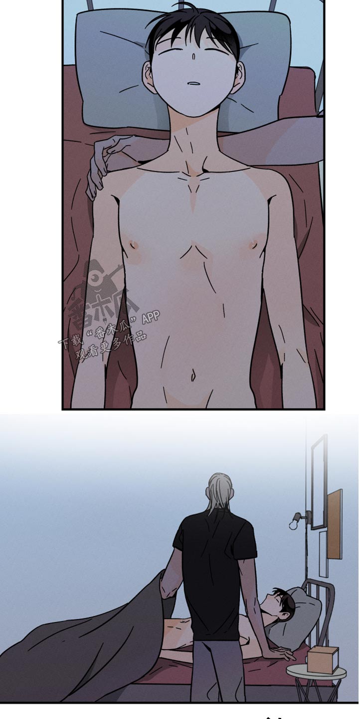 《耳边轻语》第54章不能死 第18页