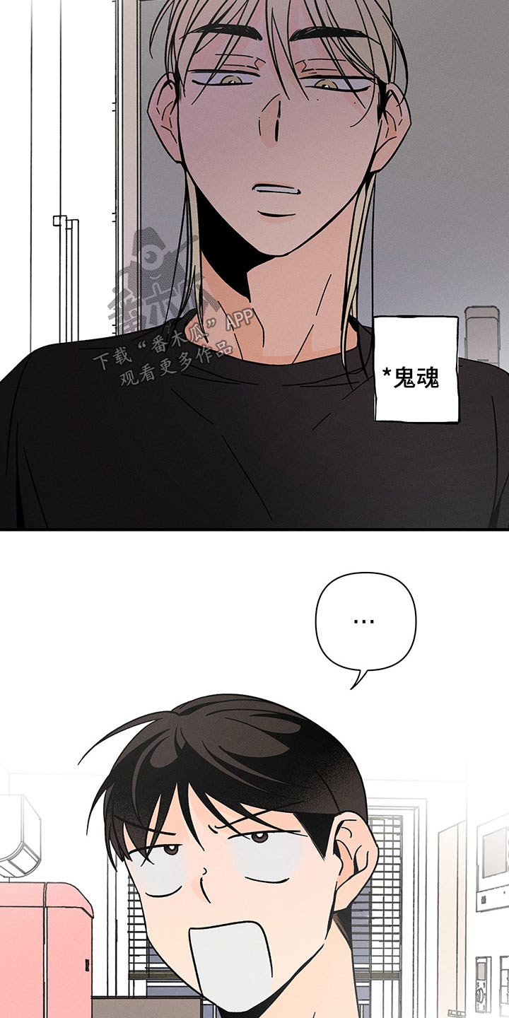 《耳边轻语》第42章上瘾 第7页