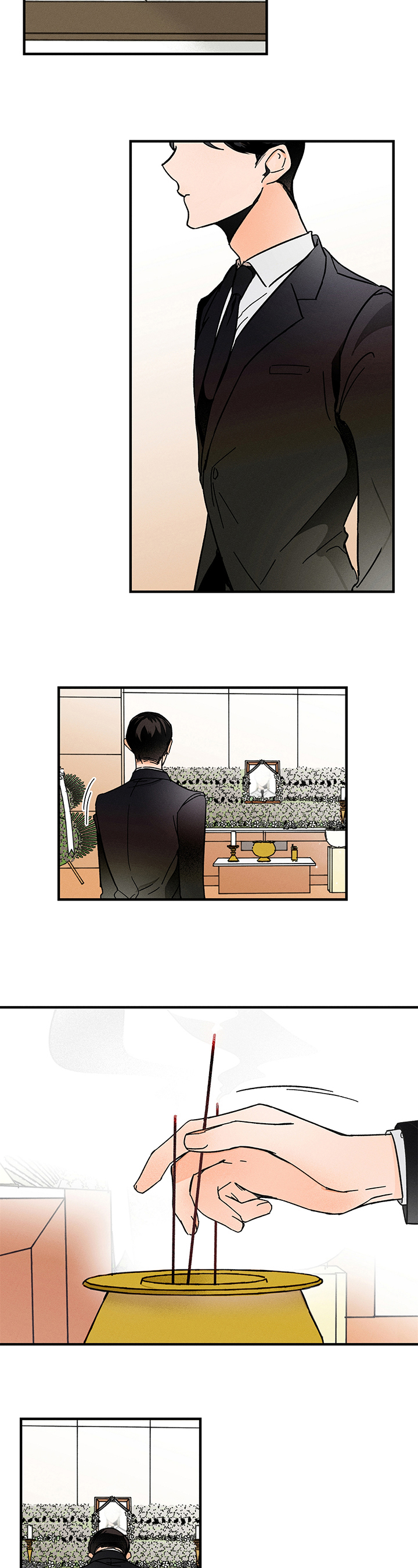 《耳边轻语》第1章葬礼 第2页