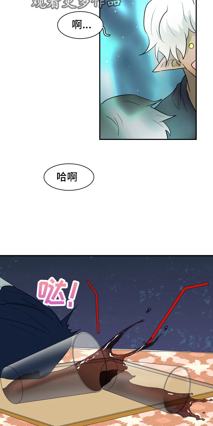 《黑夜撒旦》第300章【番外】回去吧 第2页