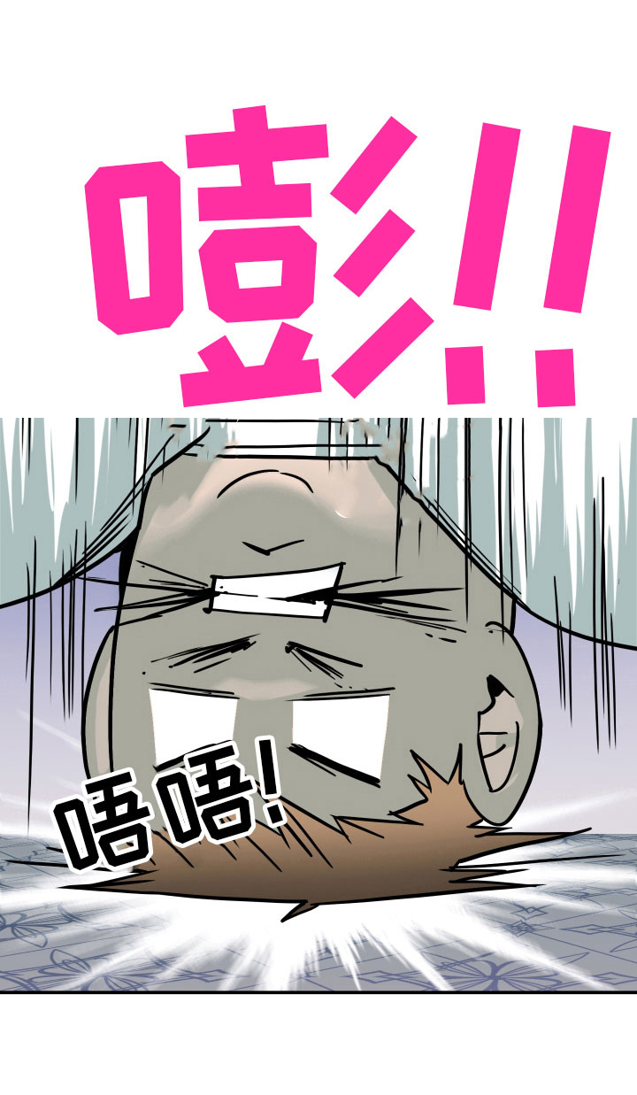 《黑夜撒旦》第284章【番外】投票结果 第20页
