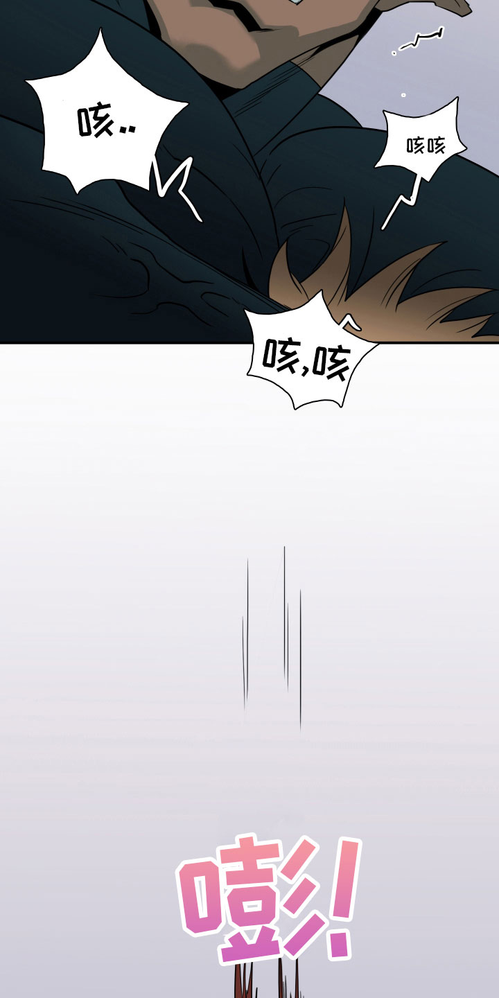 《黑夜撒旦》第284章【番外】投票结果 第25页
