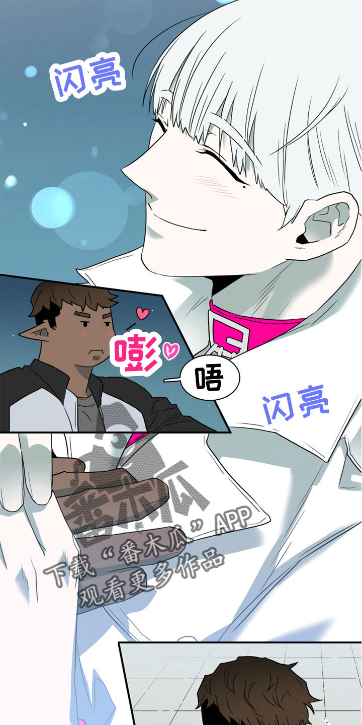 《黑夜撒旦》第278章【番外】一大步 第22页