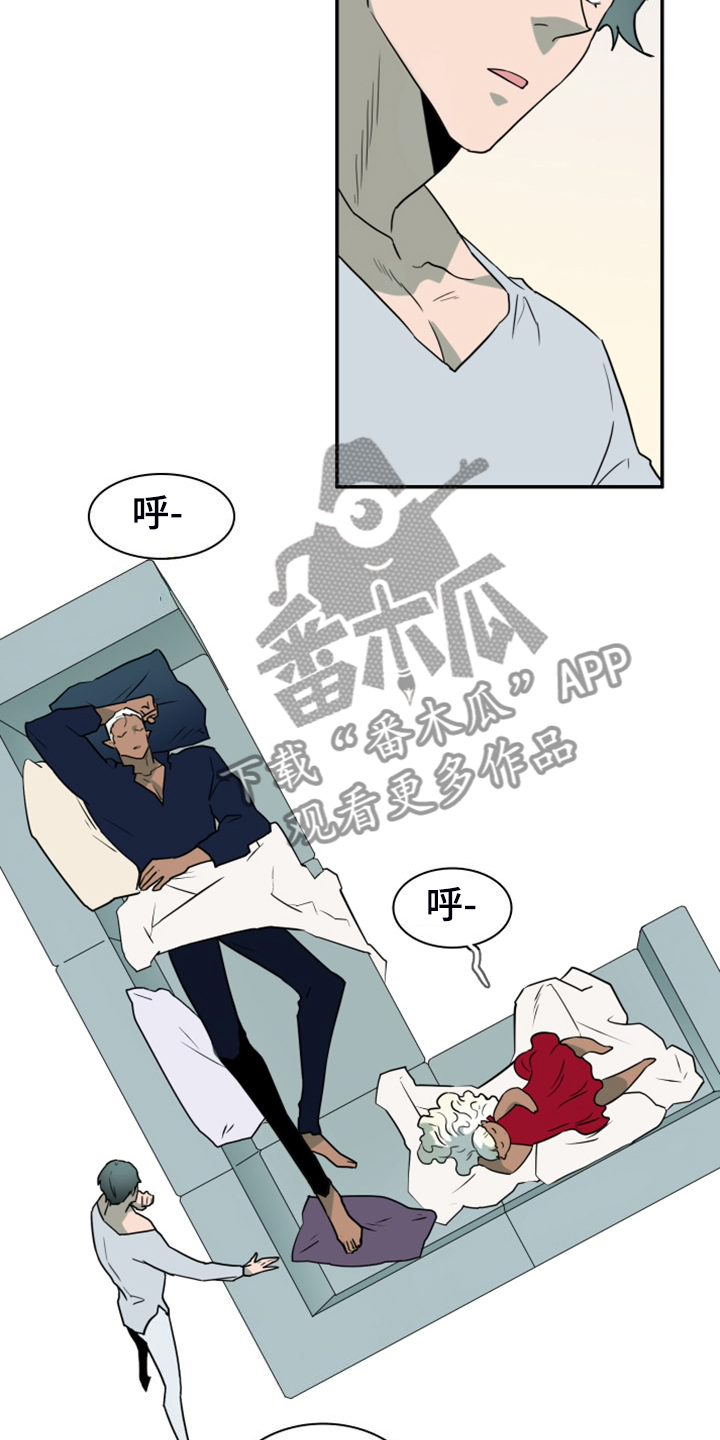 《黑夜撒旦》第263章【番外】能力训练 第8页