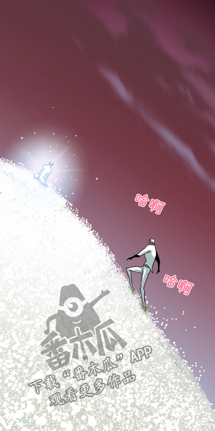 《黑夜撒旦》第249章【完结】回归的人 第35页