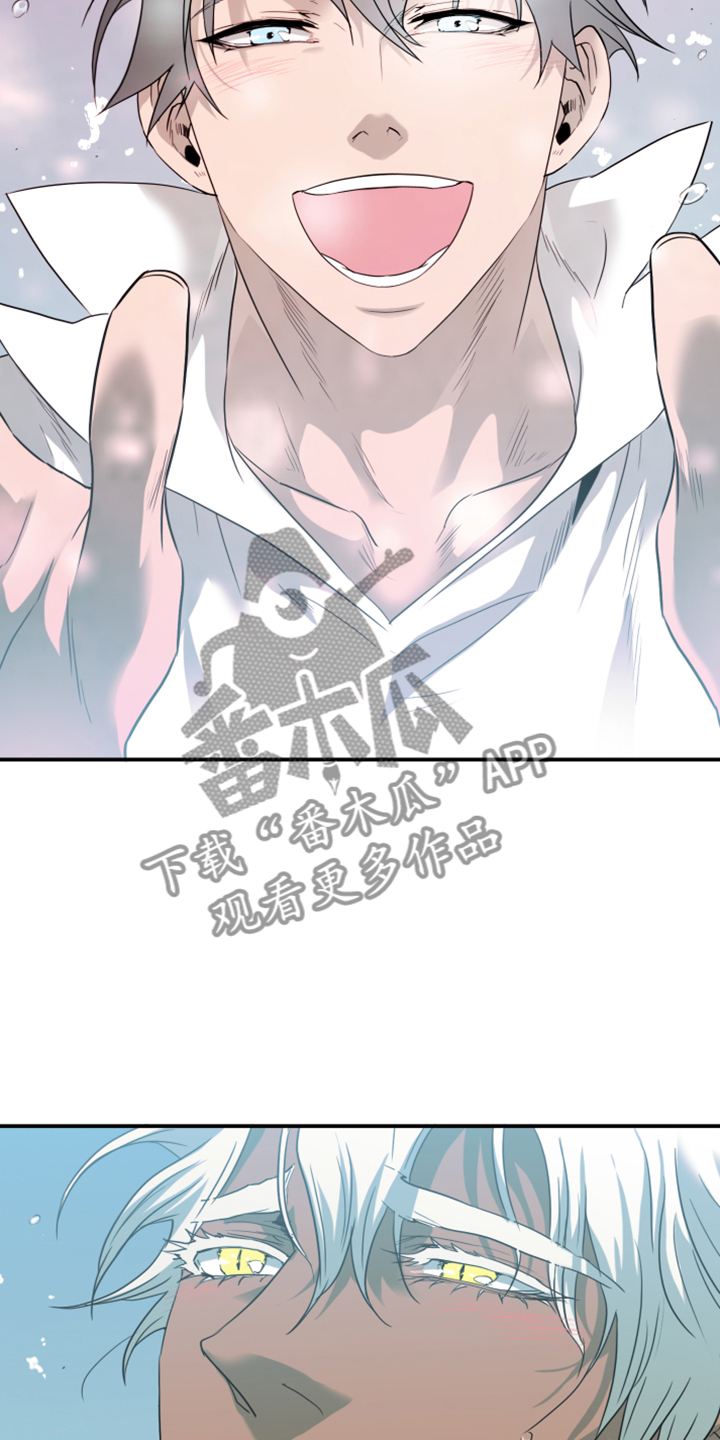 《黑夜撒旦》第246章回归于无 第8页