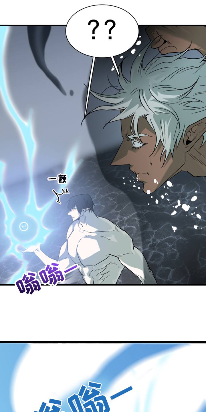 《黑夜撒旦》第245章是真的吗 第15页